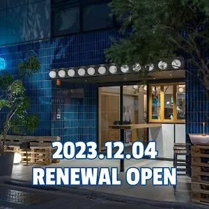 Cafe/minimal Our Our ホステル