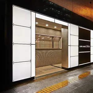 スーパーホテルjr上野入谷口 ホテル